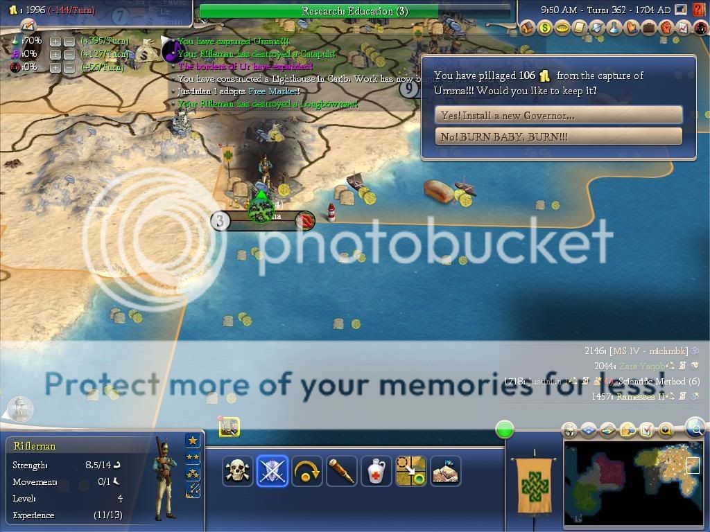 Civ4ScreenShot0002-1.jpg