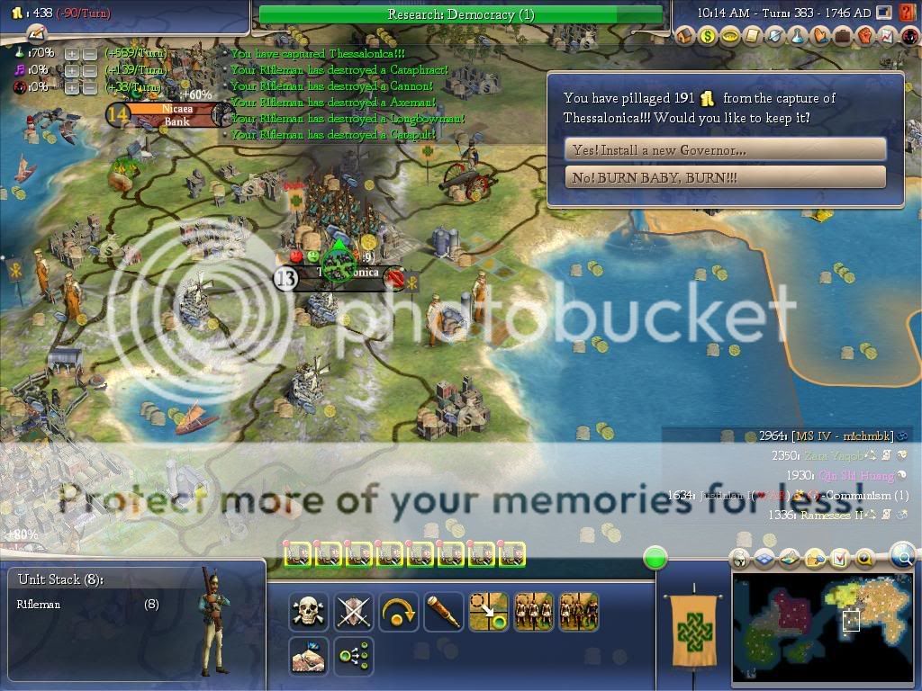Civ4ScreenShot0007-1.jpg
