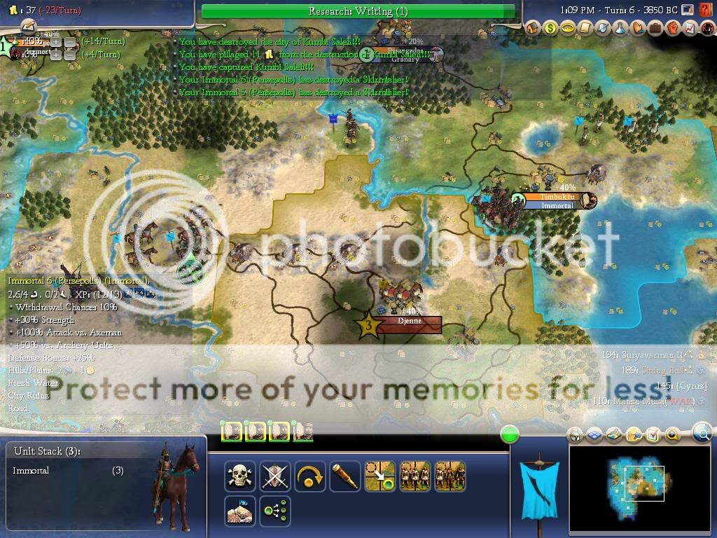Civ4ScreenShot0001.jpg