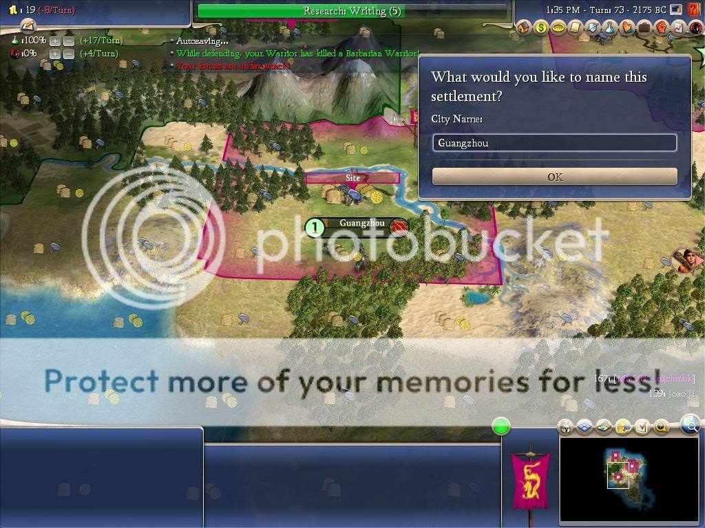 Civ4ScreenShot0003.jpg