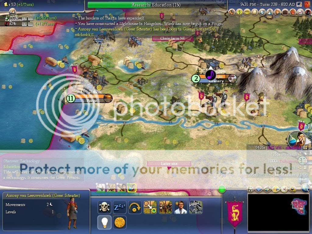 Civ4ScreenShot0005-1.jpg