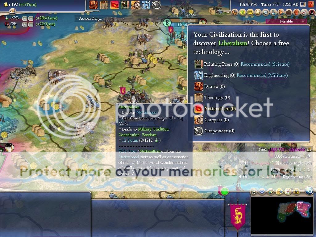Civ4ScreenShot0009-1.jpg