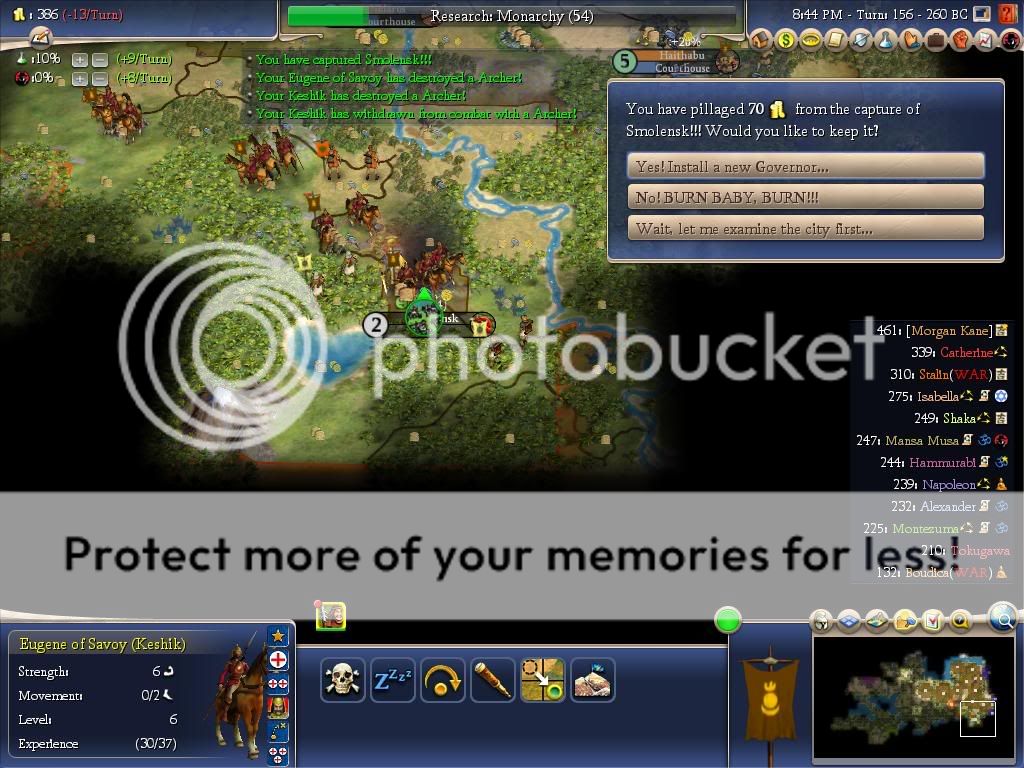 Civ4ScreenShot0012.jpg