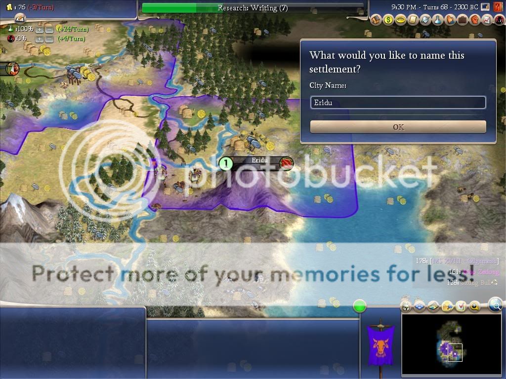Civ4ScreenShot0002.jpg