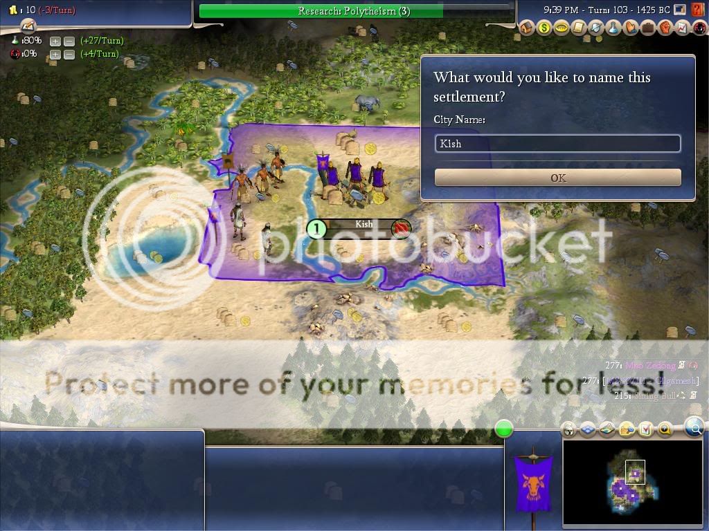 Civ4ScreenShot0003.jpg