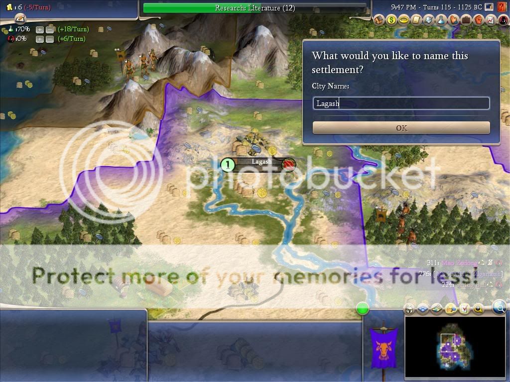 Civ4ScreenShot0004.jpg