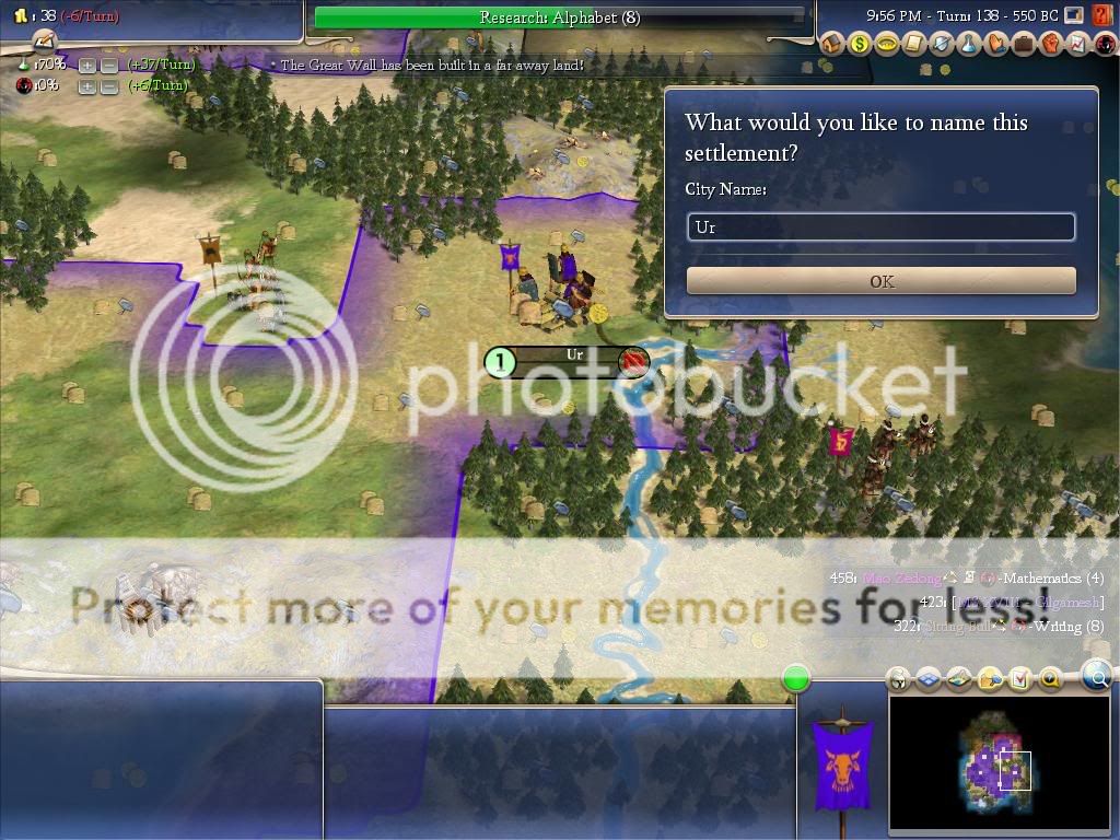 Civ4ScreenShot0006.jpg