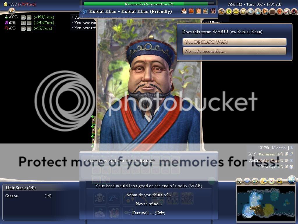 Civ4ScreenShot0013-1.jpg