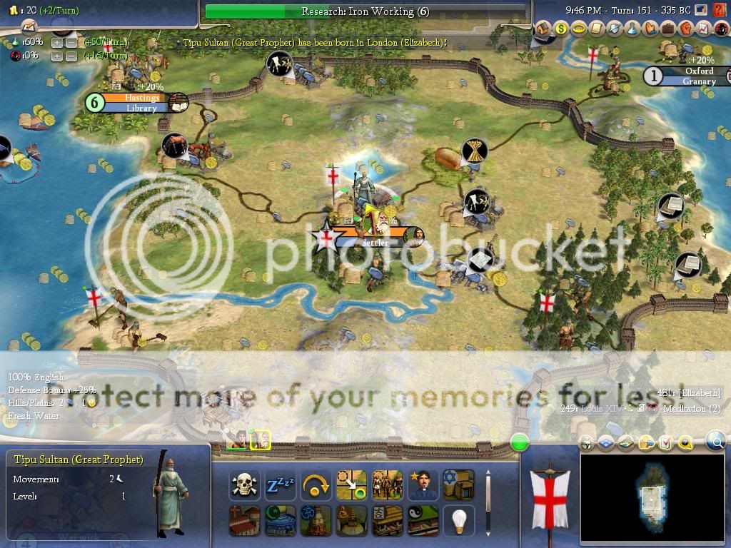 Civ4ScreenShot0009.jpg