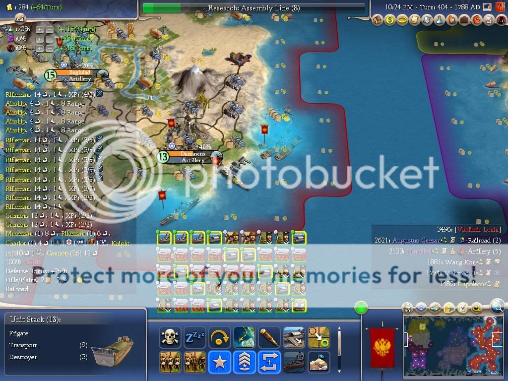 Civ4ScreenShot0012.jpg